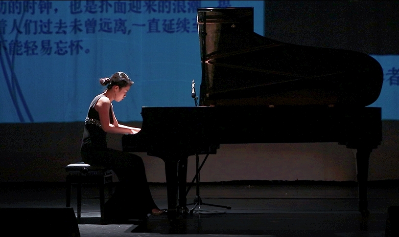音乐表演系王婧媛老师钢琴教学音乐会在我校多功能厅成功举办