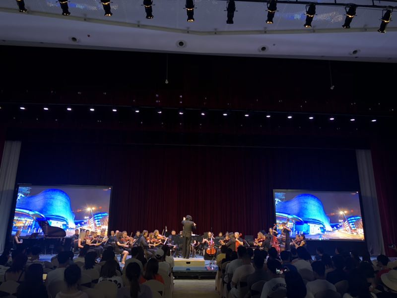 我校“庆祝新中国成立70周年，走进中国文艺小镇——中国·梓潼交响音乐季”圆满落幕