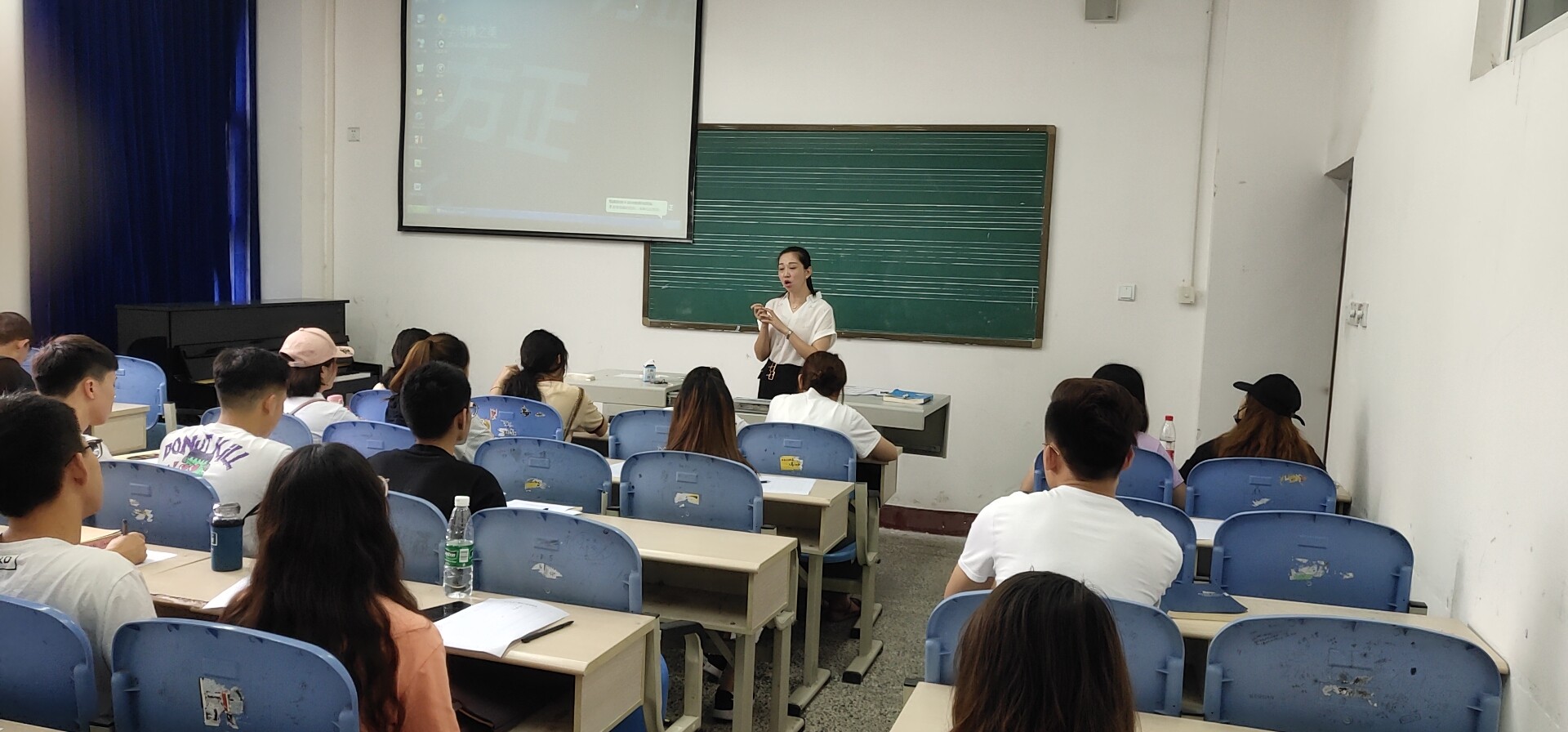 音乐舞蹈学院理论教师考核圆满结束
