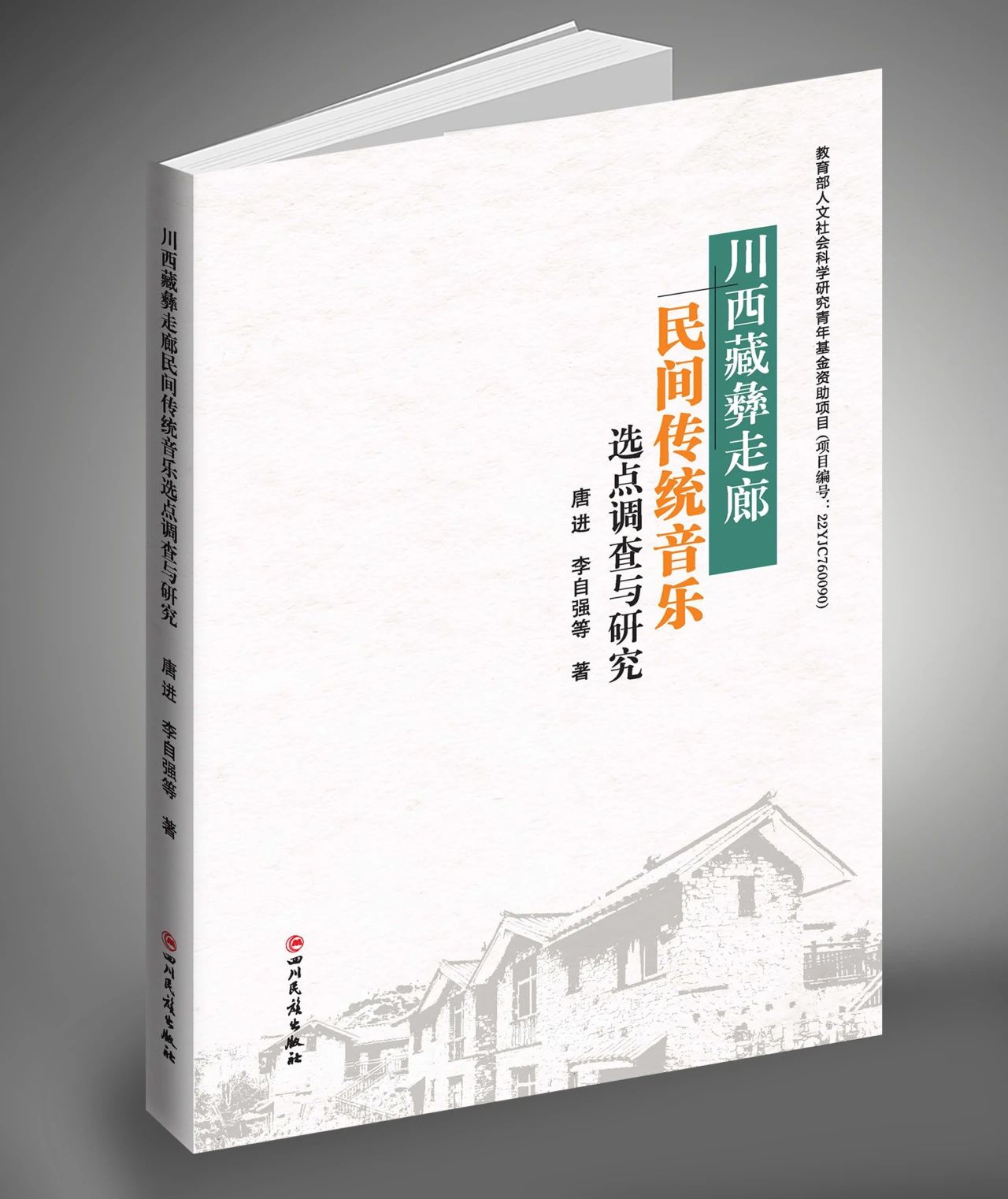 b5e0f5e4ddcd2f079455a1dc42f719b7.jpg b5e0f5e4ddcd2f079455a1dc42f719b7.jpg