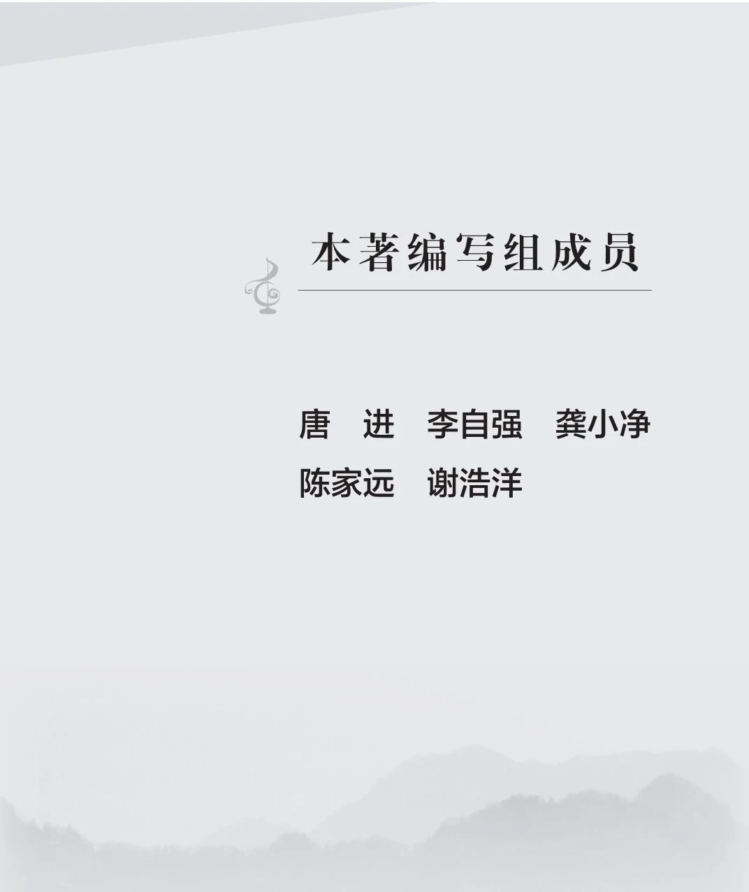 2fb05278ba2124b178b399071208d0c1.jpg 2fb05278ba2124b178b399071208d0c1.jpg