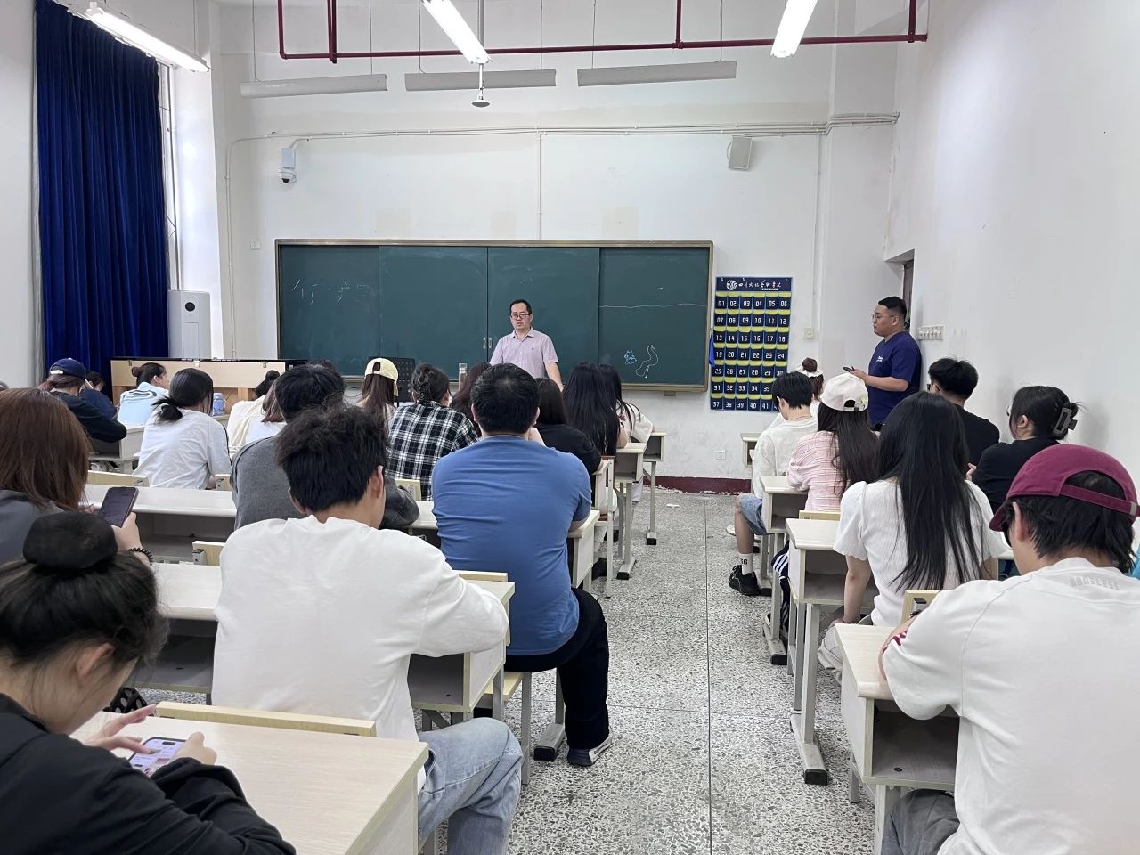 构建沟通桥梁，共谋教学发展 | 音乐舞蹈学院组织召开2024-2025-2学期学生信息员座谈会