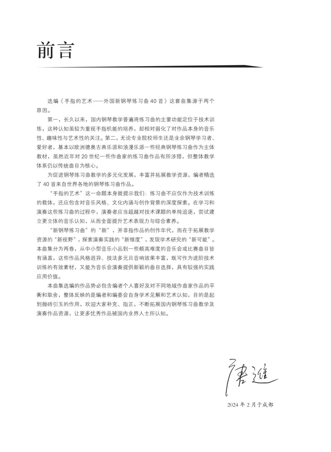 5a744cb0b463dca9db792d8c8b9dfbae.jpg