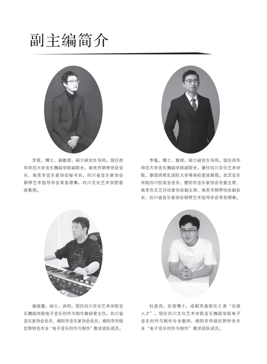 dd4e548ad2506c9a4278acc37c4d0d34.jpg