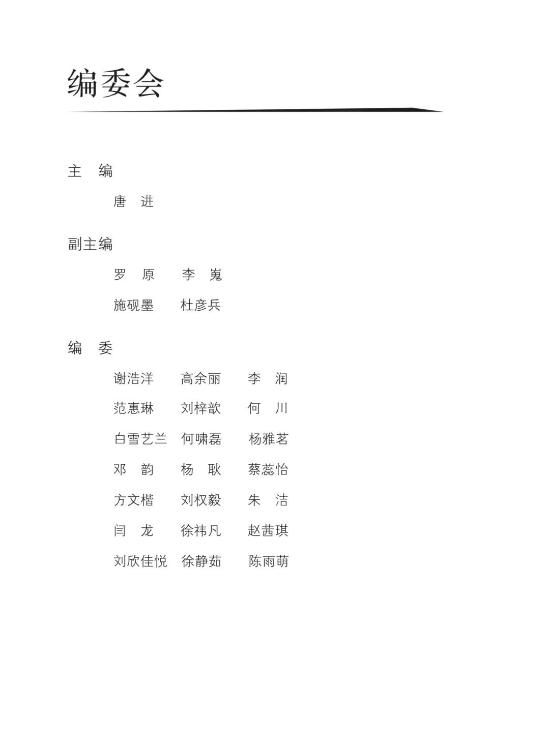 fe1043c5a03ffd05ee5b7be31a3aab84.jpg