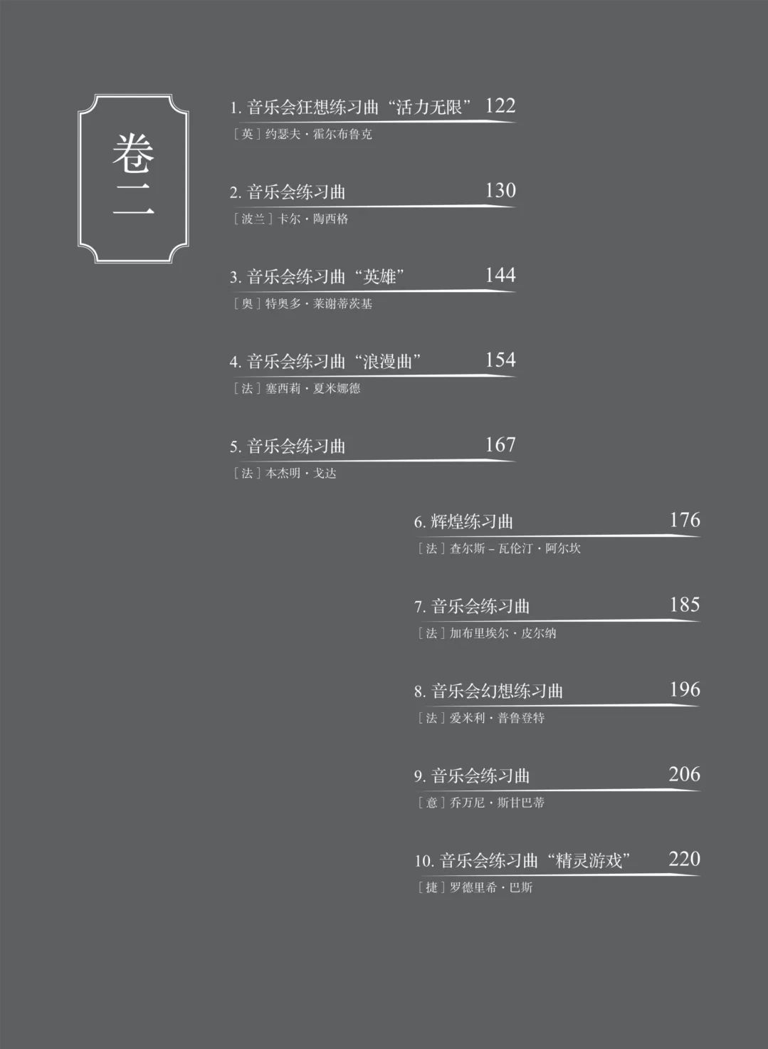 2e8e2dc32f8e776dbe408ecf550f37d4.jpg