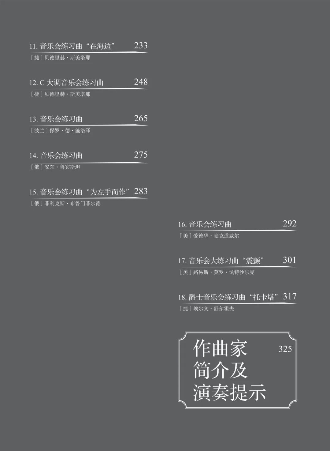 53e428da3ff7edce01e438fb25a7167e.jpg