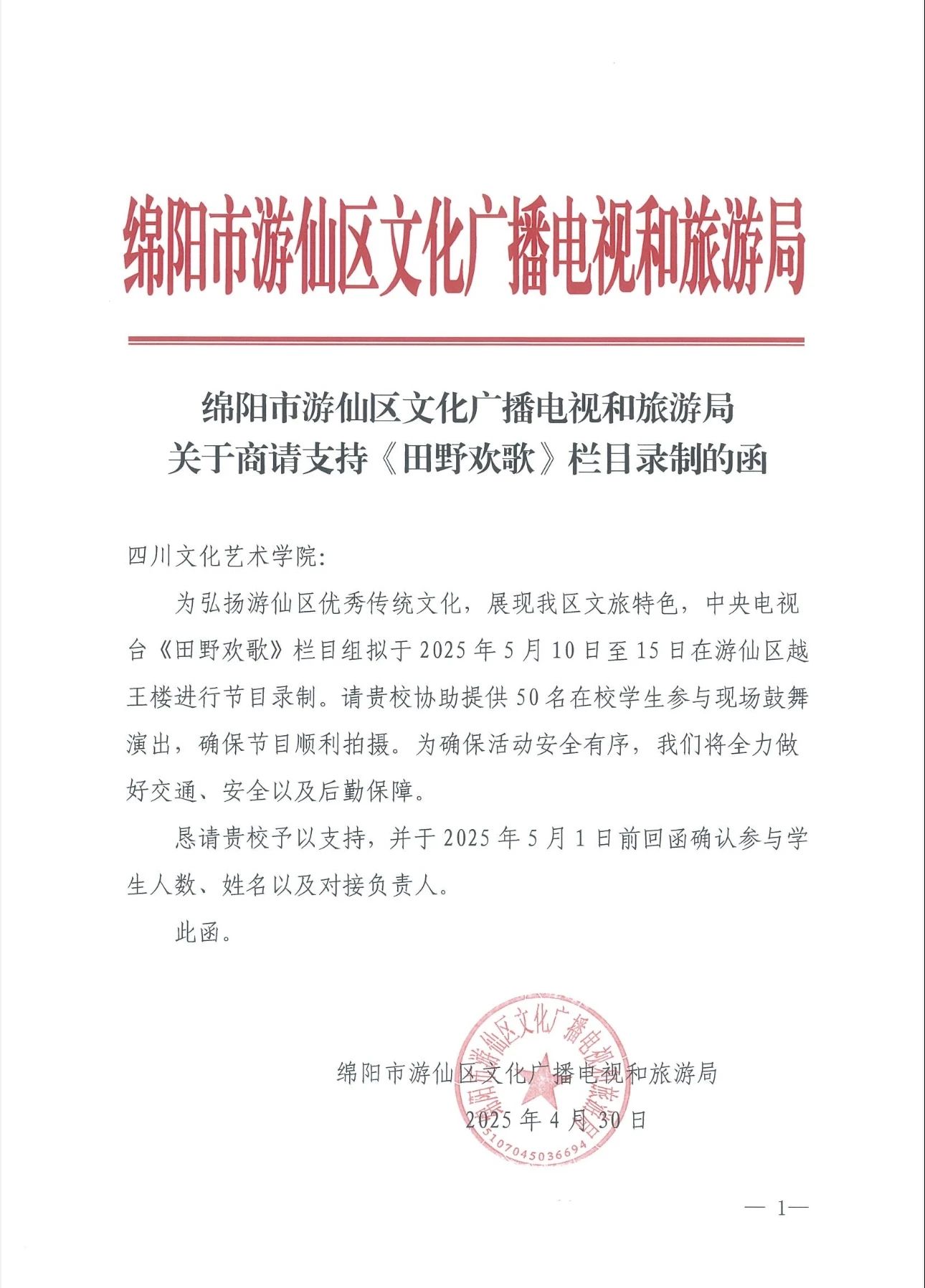 6b979a107afebc0a67be10d693ede787.jpg 6b979a107afebc0a67be10d693ede787.jpg